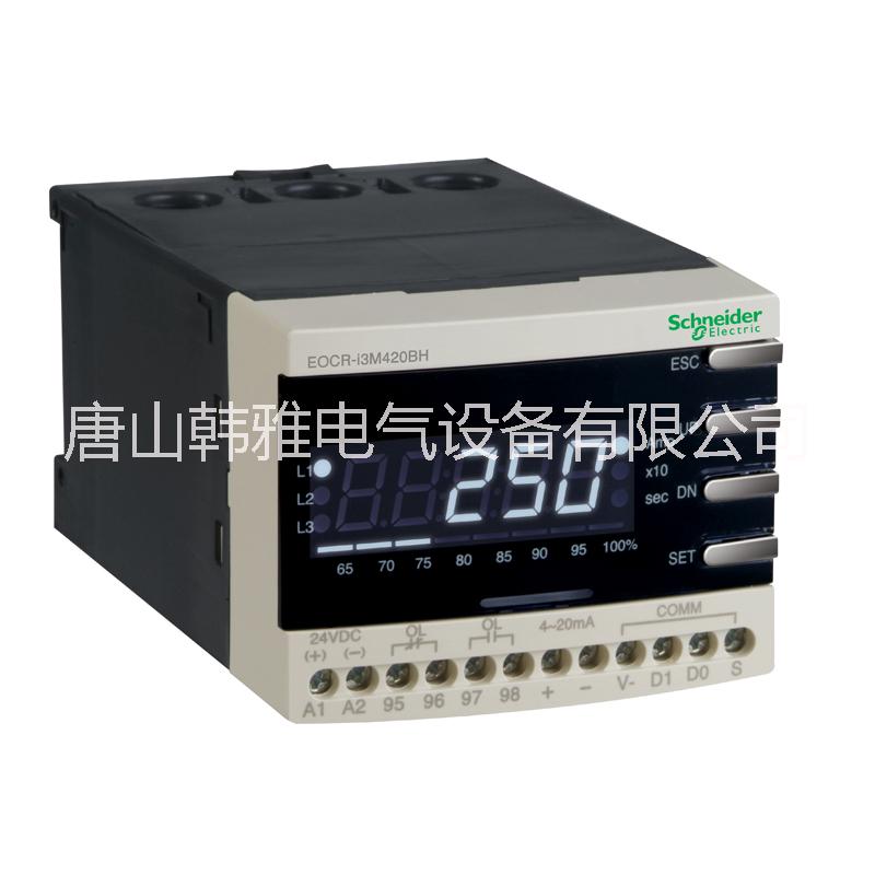 EOCR-I3M420通訊模擬量輸出馬達(dá)保護(hù)器施耐德EOCR EOCR-I3M420