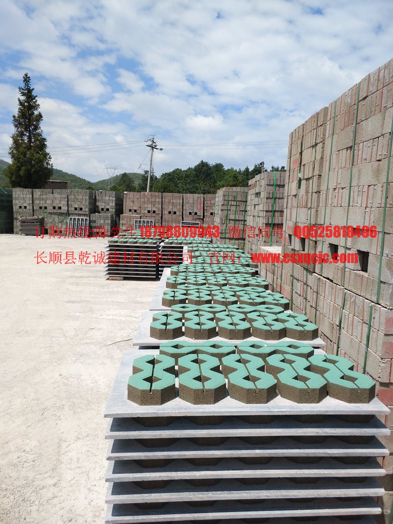 透水磚園林透水磚 紅色透水磚人行 透水磚園林透水磚紅色透水磚