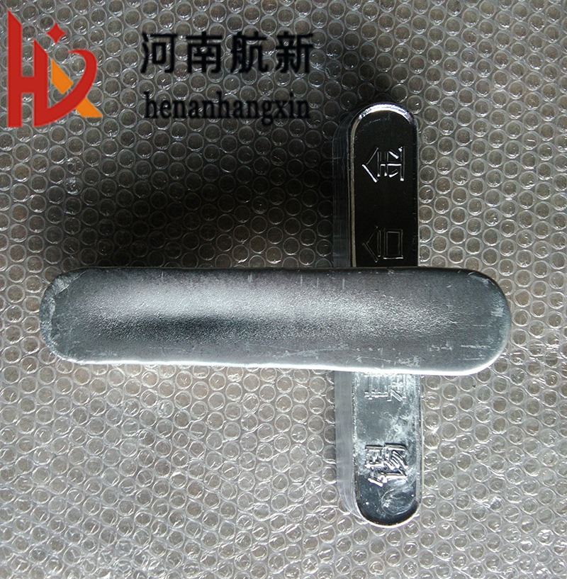 供應(yīng)航新牌 耐磨軸瓦巴氏合金