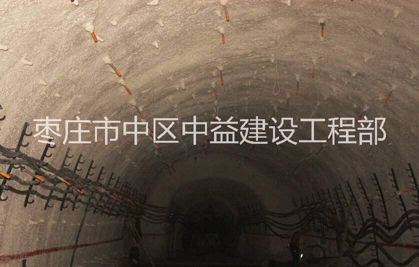 礦井特大突水巷道截流封堵技術(shù)