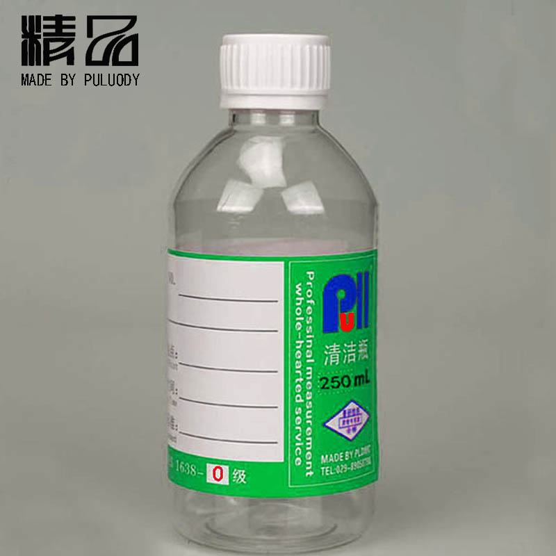 顆粒度*清潔取樣瓶