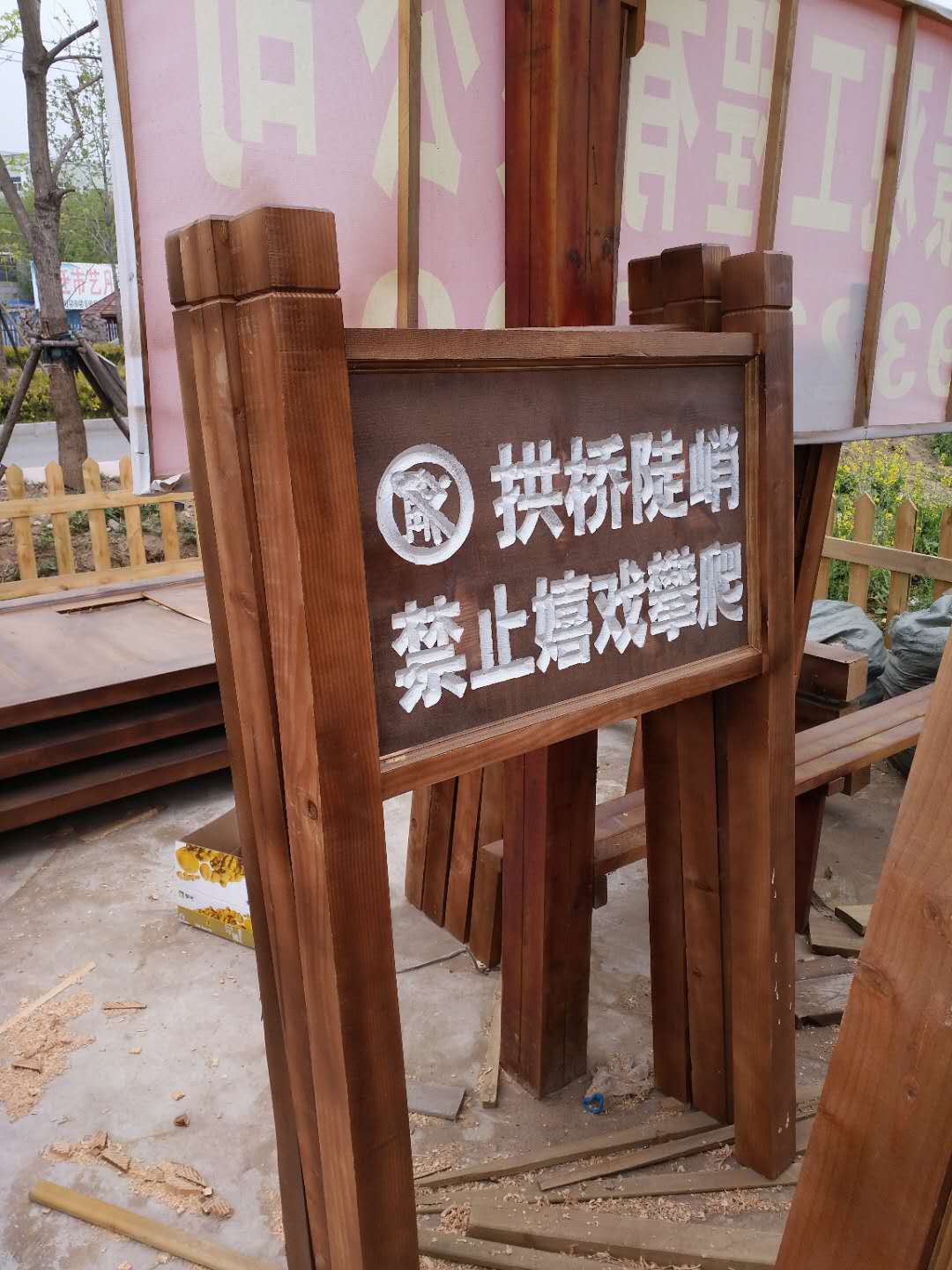 山東景觀指示牌價格_景觀指示牌定制廠家