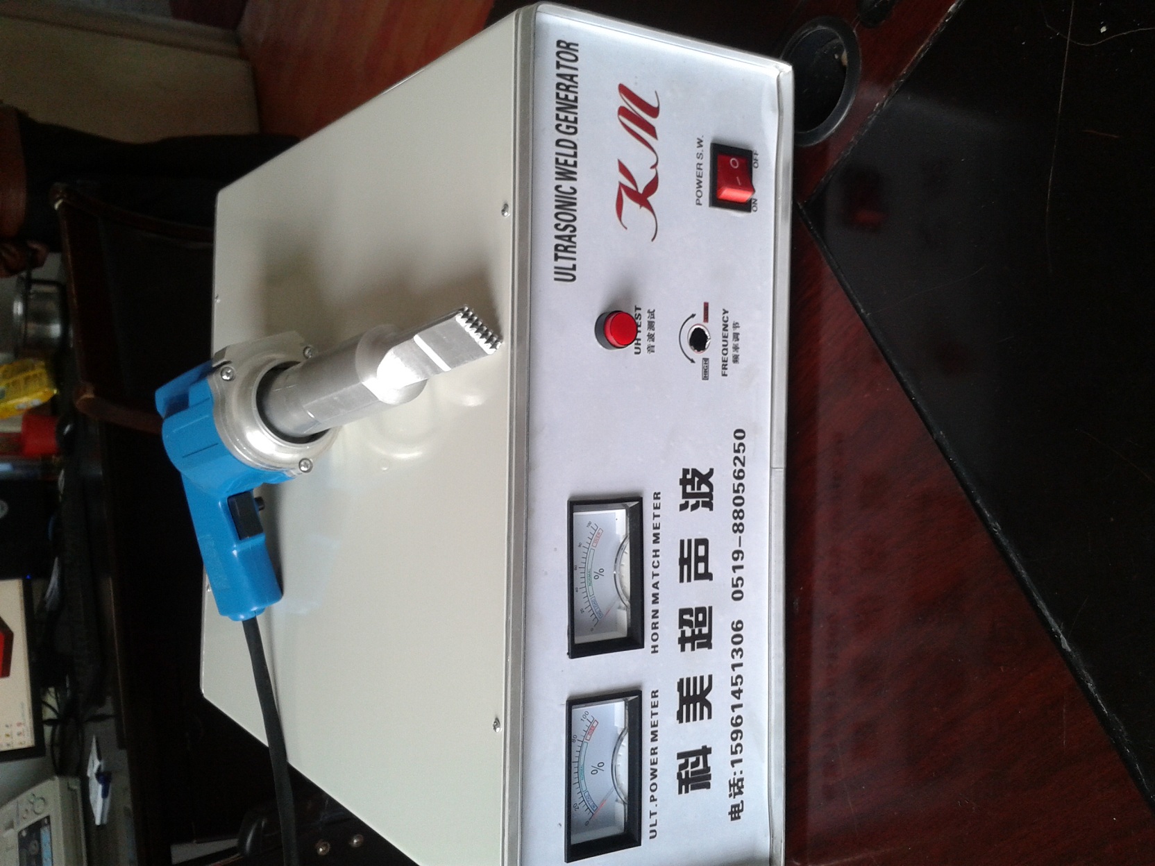 超聲波模具廠家批發(fā)報(bào)價(jià)價(jià)格表 超聲波模具樣本圖效果圖圖片 超聲波模具生產(chǎn)商供應(yīng)商公司