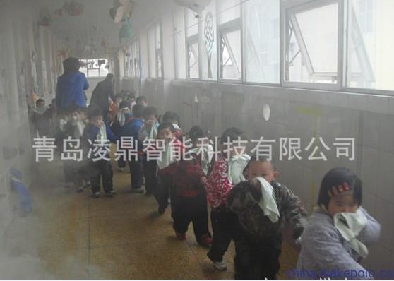 便攜充電式消防煙霧發(fā)生器凌鼎
