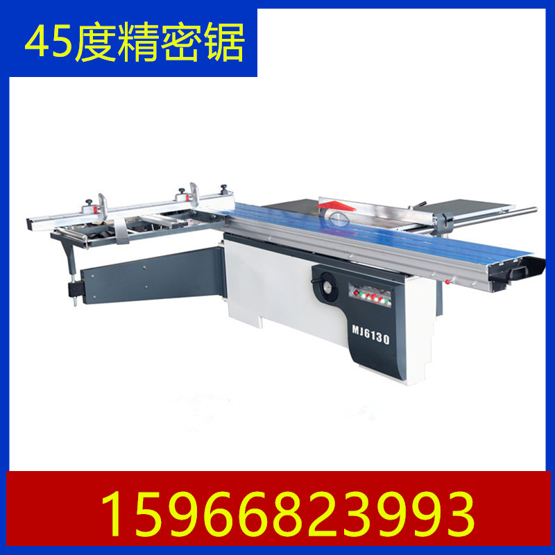 精密推臺(tái)鋸 板式家具實(shí)木家具 鋸料機(jī)裁板 木工機(jī)械 刨花板 密度板