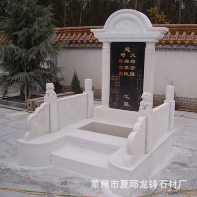 萊州龍鋒石材廠定做大理石墓碑，工藝墓碑 大理石 墓碑