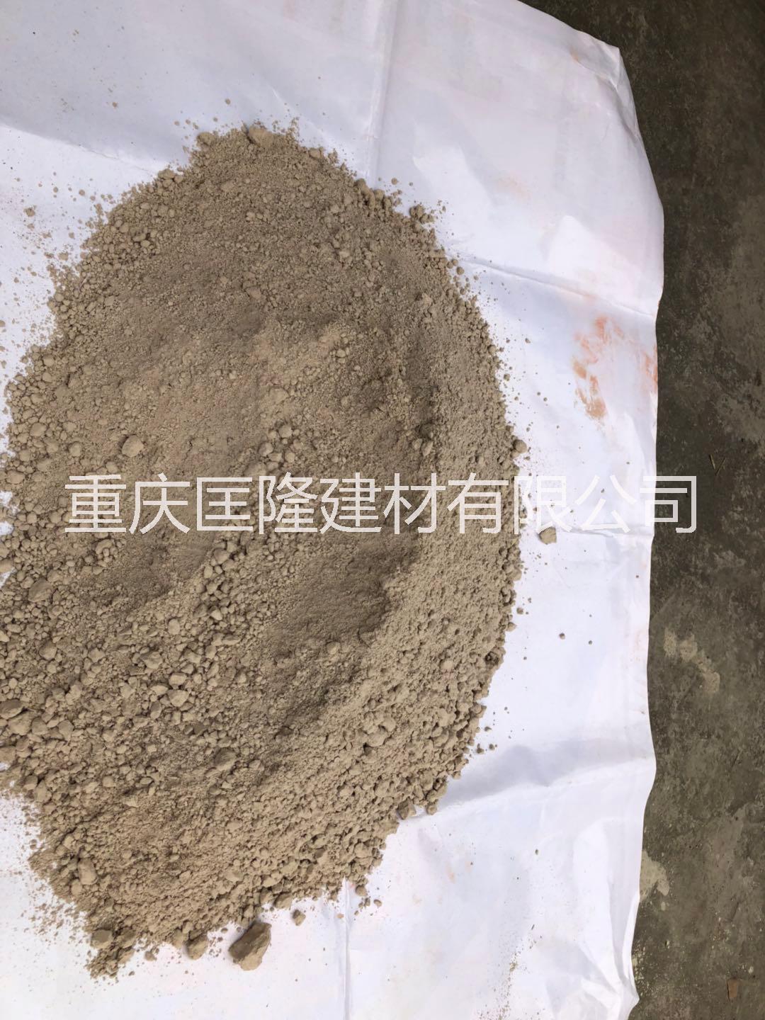 重慶混凝土養(yǎng)護劑 價格 道路養(yǎng)護液廠家