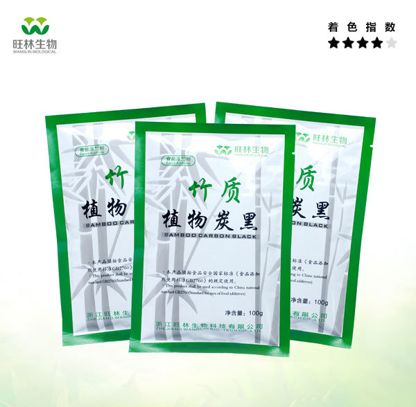 專業(yè)生產(chǎn)植物炭黑廠家，浙江專業(yè)生產(chǎn)植物炭黑廠家，寧波專業(yè)生產(chǎn)植物炭黑廠家