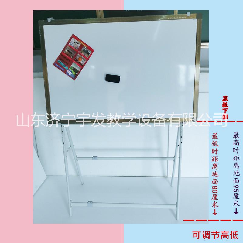 輔導(dǎo)班黑板，培訓(xùn)機(jī)構(gòu)用白板。山東黑板廠宇發(fā)文教用品廠定做學(xué)校4米黑板，移動(dòng)升降黑板，學(xué)校金屬磁性多媒體黑板