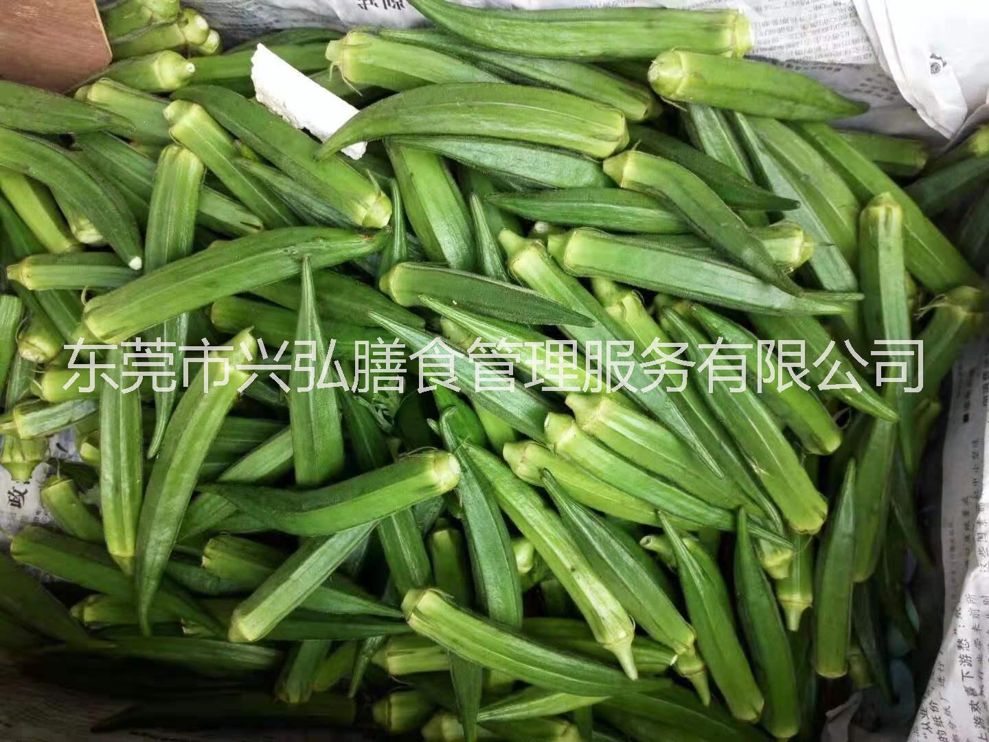 東莞食堂配送/東莞酒店配送菜/東莞單位配送菜/東莞學校配送菜 東莞食堂配送報價