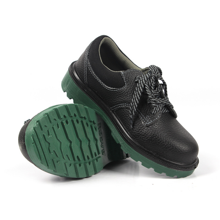 霍尼韋爾BC0919701安全鞋防護鞋防砸鞋0919703防刺穿安全鞋0919702電工絕緣鞋