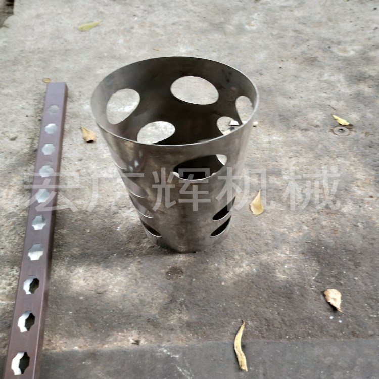 液壓不銹鋼沖孔機 弧口坡口樓梯護欄菱形孔沖床