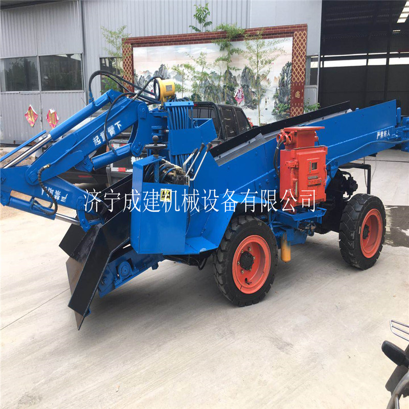 供應(yīng)ZWY-60礦用挖掘式裝載機 裝載機生產(chǎn)廠家 扒渣機參數(shù)