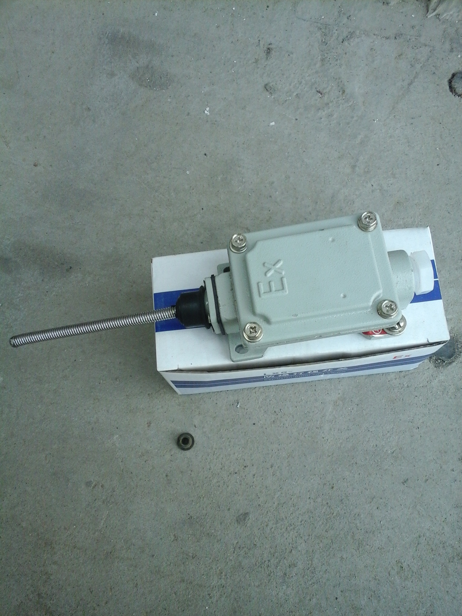 防爆行程開關(guān)