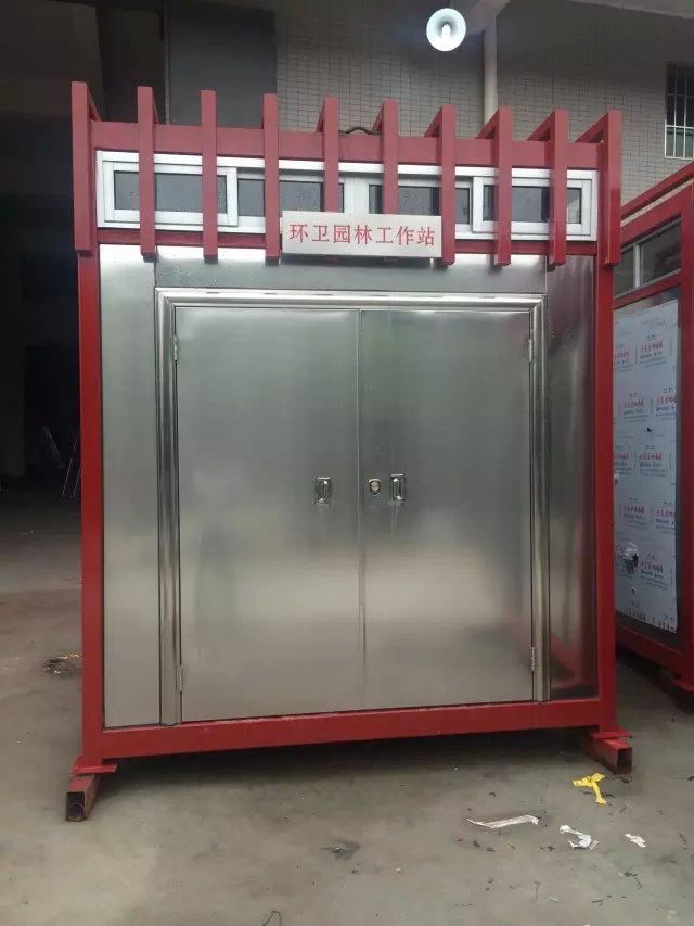 佛山環(huán)衛(wèi)工具亭鋼結(jié)構(gòu)朗讀亭移動(dòng)廁所淋浴房停車場不銹鋼收費(fèi)崗?fù)ぶ谱鲝V東崗?fù)S家價(jià)格不銹鋼雙橢圓收費(fèi)亭