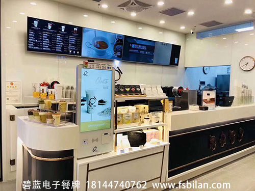 江門奶茶顯示屏輕松換海報(bào)碧藍(lán)智慧