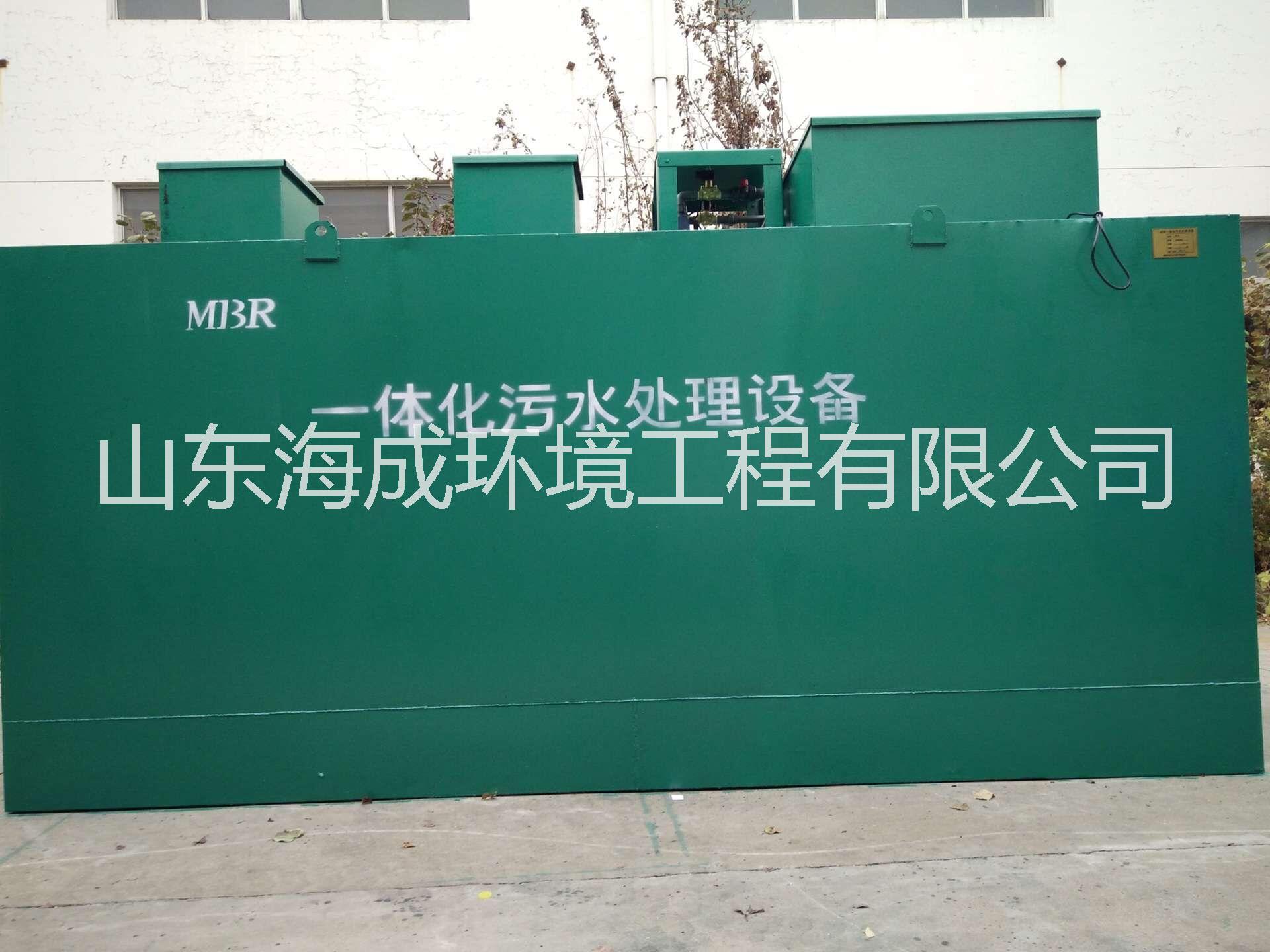 污水處理工藝海成環(huán)境