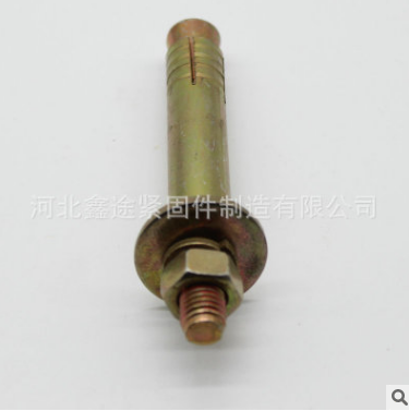 膨脹螺栓 河北膨脹螺栓供應(yīng)商 河北膨脹螺栓直銷 河北膨脹螺栓報價 河北膨脹螺栓批發(fā)
