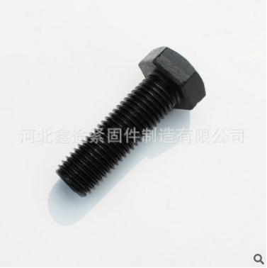六角螺栓  河北六角螺栓批發(fā) 河南六角螺栓供應(yīng)商 河北六角螺栓批發(fā) 河北六角螺栓直銷