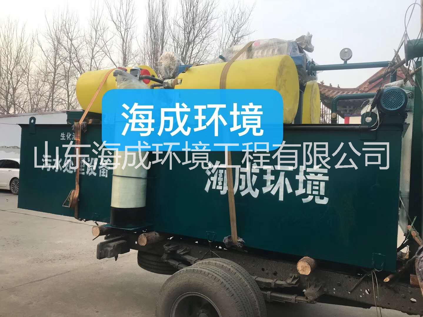 污水處理工藝海成環(huán)境