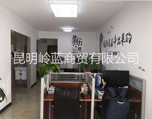 昆明網(wǎng)絡(luò)推廣、昆明網(wǎng)站建設(shè)