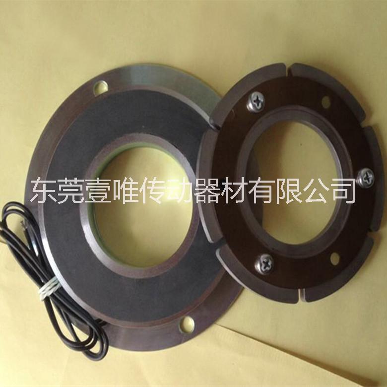 三木剎車器111-10-13N日本MIKIPULLEY電磁制動器原裝現(xiàn)貨供應(yīng)