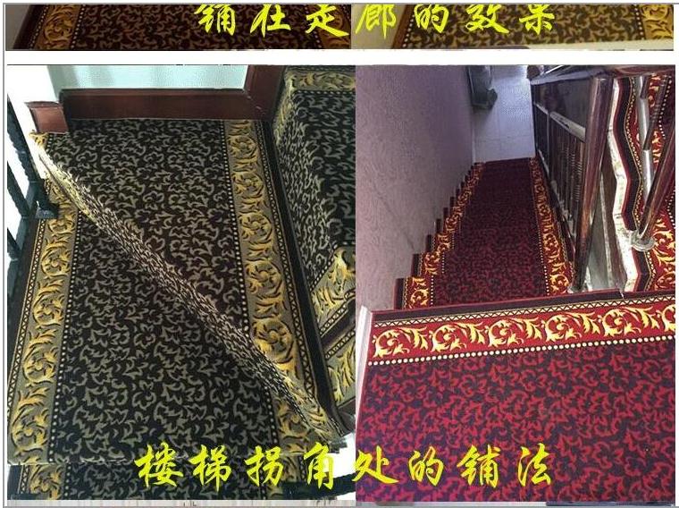 定制地毯賓館酒店客廳走廊滿鋪地毯KTV美容院過(guò)道防滑樓梯地毯 駝色