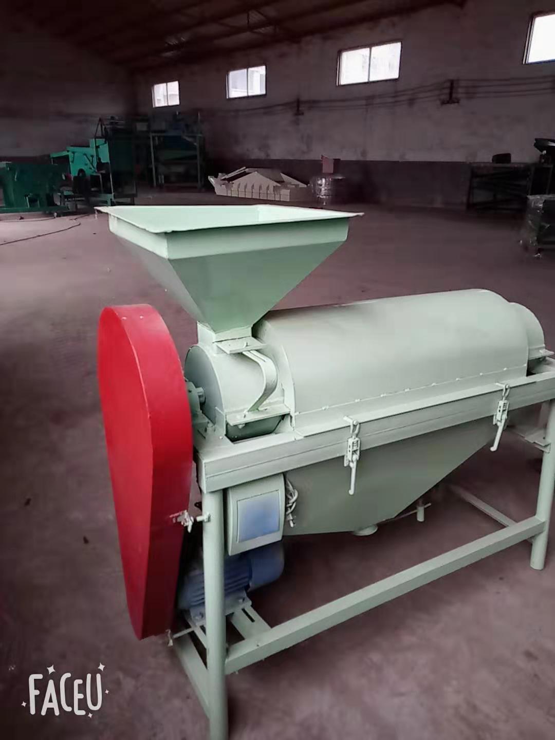 中小型鴿糧玉米拋光機(jī)