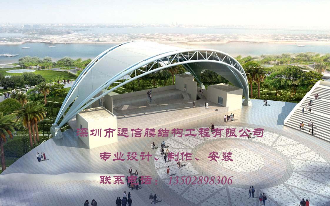 商業(yè)演出舞臺(tái)膜結(jié)構(gòu)社區(qū)廣場(chǎng)景觀舞臺(tái)遮陽棚張拉膜設(shè)計(jì)施工雙一級(jí)
