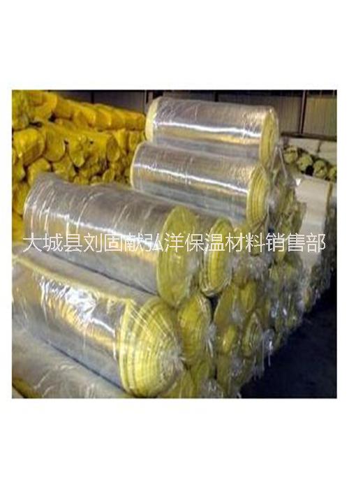 直銷保溫玻璃棉 玻璃棉卷 玻璃棉板保溫墻體貼箔保溫吸音材料 材料可加工定制