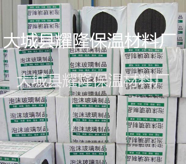 泡沫玻璃  河北泡沫玻璃廠家  泡沫玻璃形狀   隔熱保溫泡沫玻璃