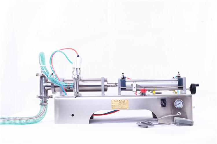 準(zhǔn)北 準(zhǔn)北鑫沃發(fā) 準(zhǔn)北鑫沃發(fā)*乳油灌裝機(jī)