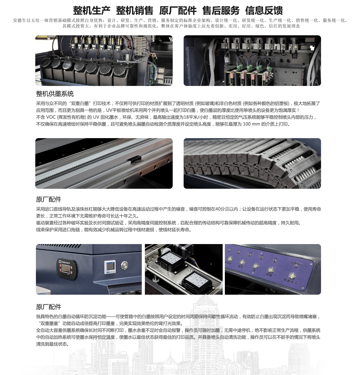 供應(yīng)愛普生打印機、愛普生打印機批發(fā)、愛普生打印機供應(yīng)商