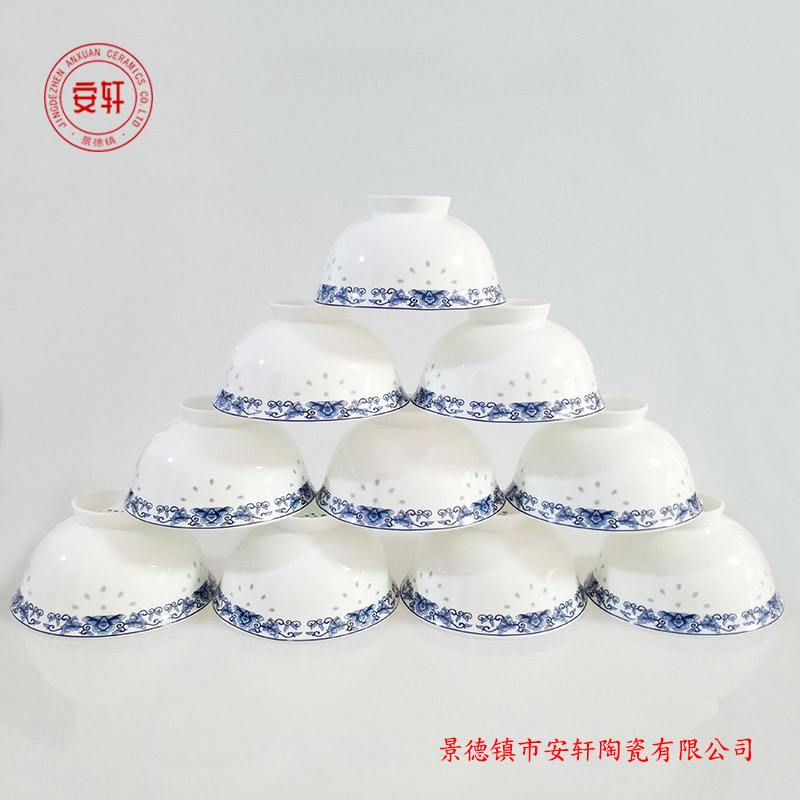 定做實用禮品餐具 景德鎮(zhèn)骨瓷餐具套裝