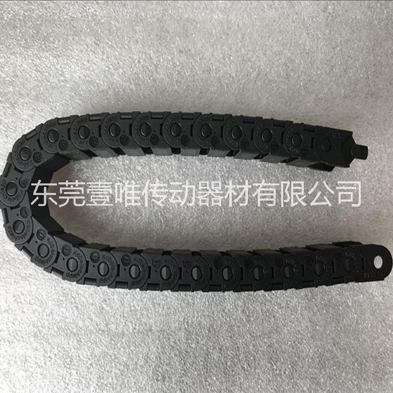 椿本塑料拖鏈TKP13H10-30W15R37日本TSUBAKI電纜拖鏈原裝供應(yīng)