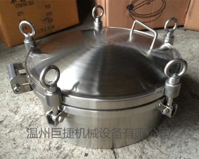 廠家供應各種衛(wèi)生級吊環(huán)耐壓法蘭人孔價格 吊環(huán)壓力人孔 衛(wèi)生級吊環(huán)壓力人孔