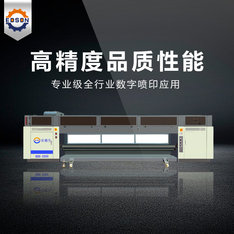 電動車標(biāo)牌uv打印機工藝-鼓包按鍵面板uv打印機工藝-PC電器薄膜面板uv打印機工藝