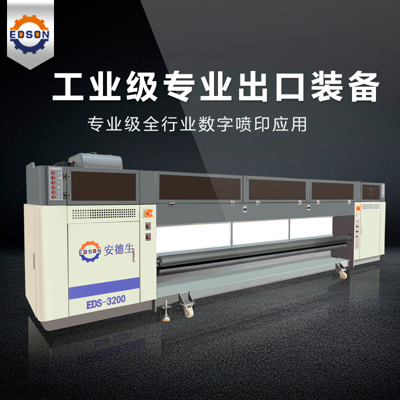 電動車標(biāo)牌uv打印機工藝-鼓包按鍵面板uv打印機工藝-PC電器薄膜面板uv打印機工藝