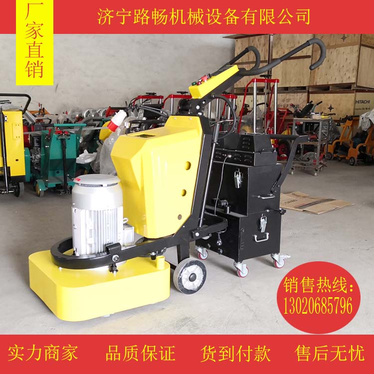 12頭拋光研磨機 大理石保養(yǎng)打磨