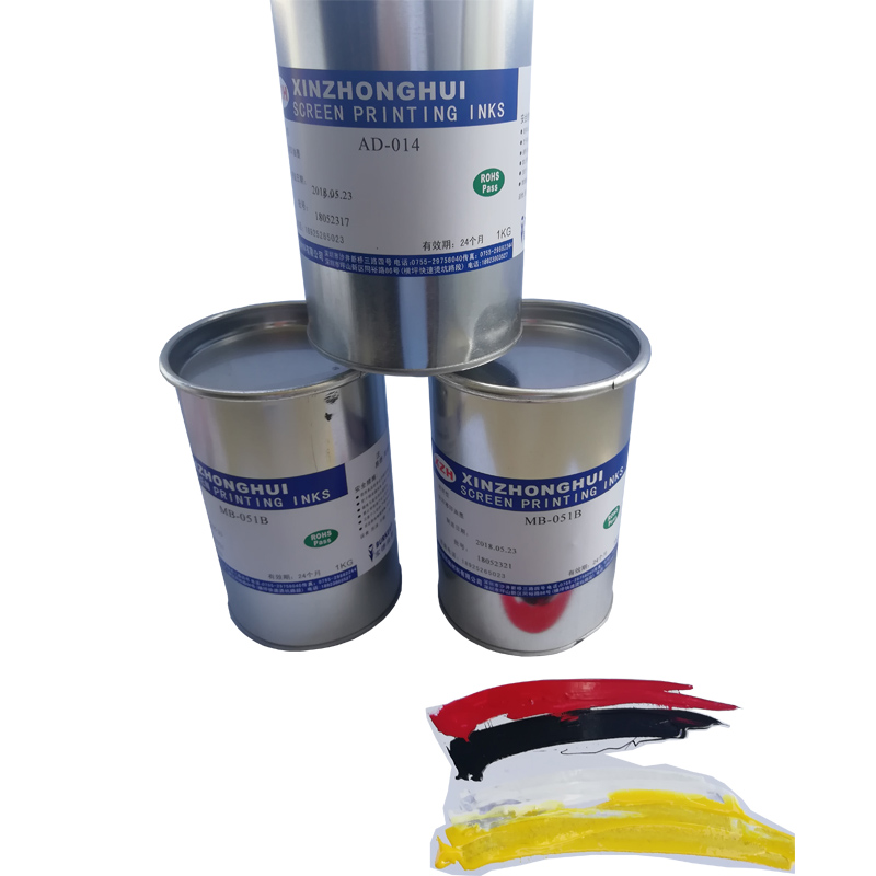 深圳PP絲印移印油墨 沙井PP絲印移印油墨免處理PP絲移印油墨PP材料*絲移印油墨文具PP油墨小家電PP油墨