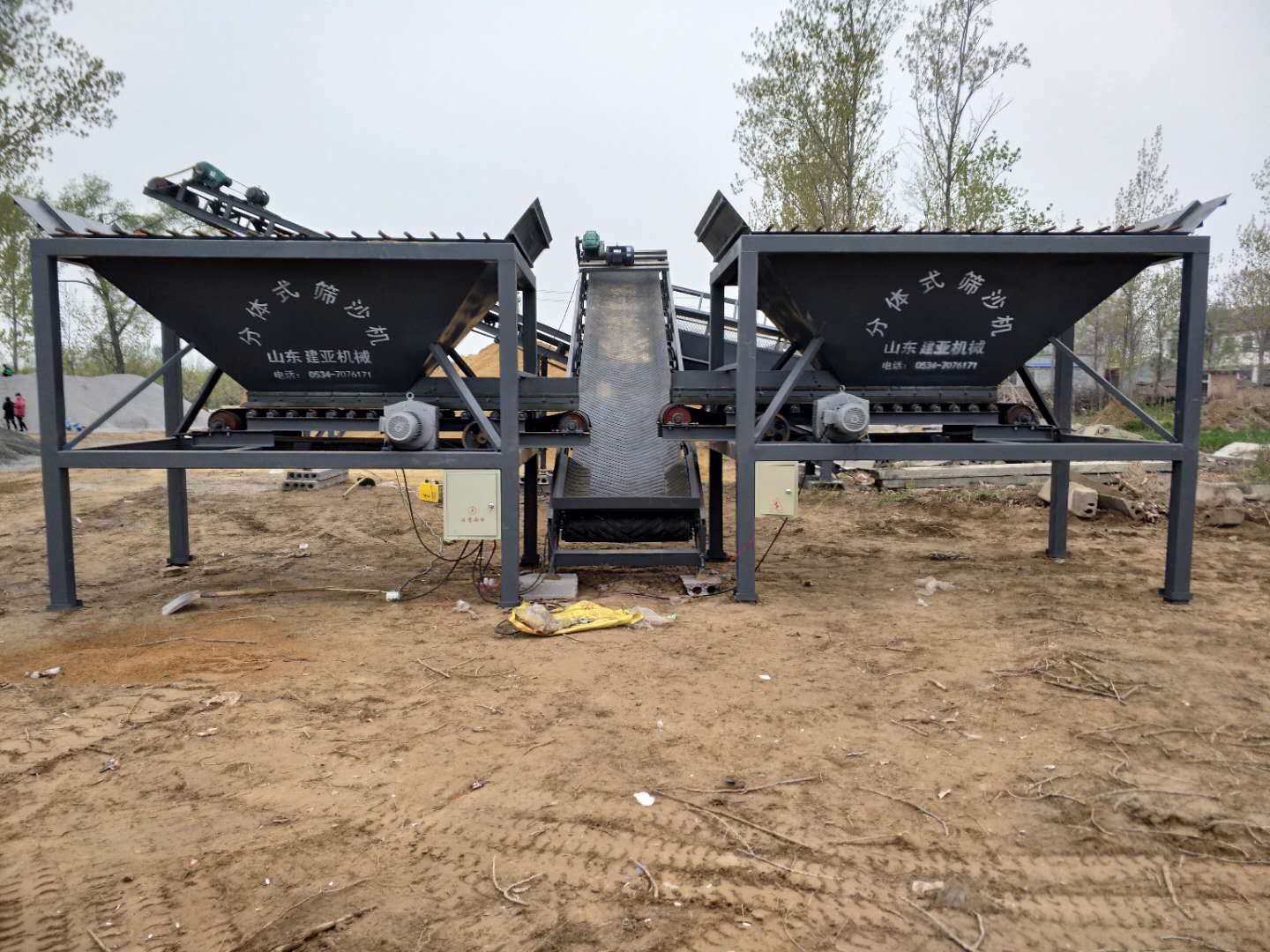 分體式篩沙機  混合料篩沙機建亞機械精工打造 質(zhì)量可靠