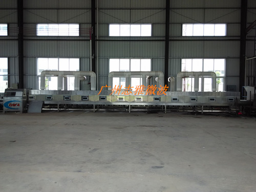 微波干燥機(jī)