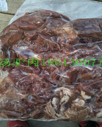 供應羊肉熟羊肉蒙古羊肉帶皮熟羊肉