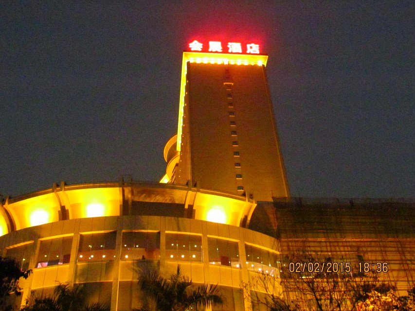 外露發(fā)光字