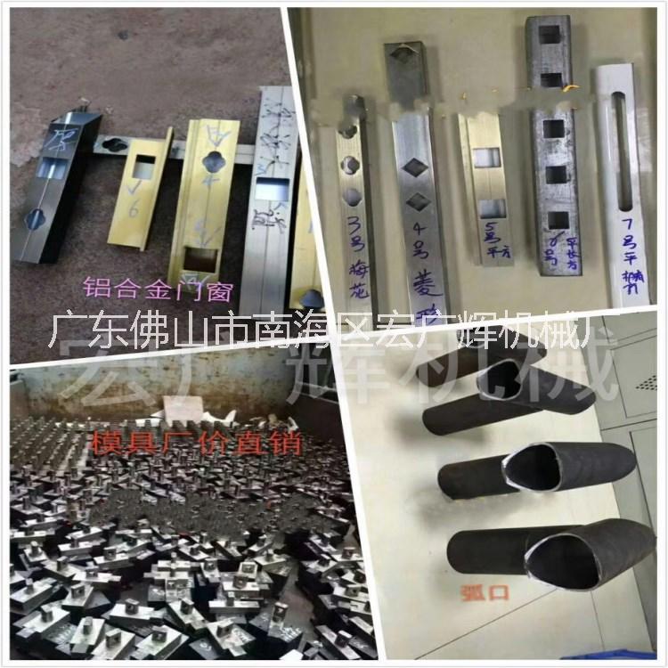 廠直銷液壓沖弧機 液壓切斷機 槽鋼角鋼沖孔機