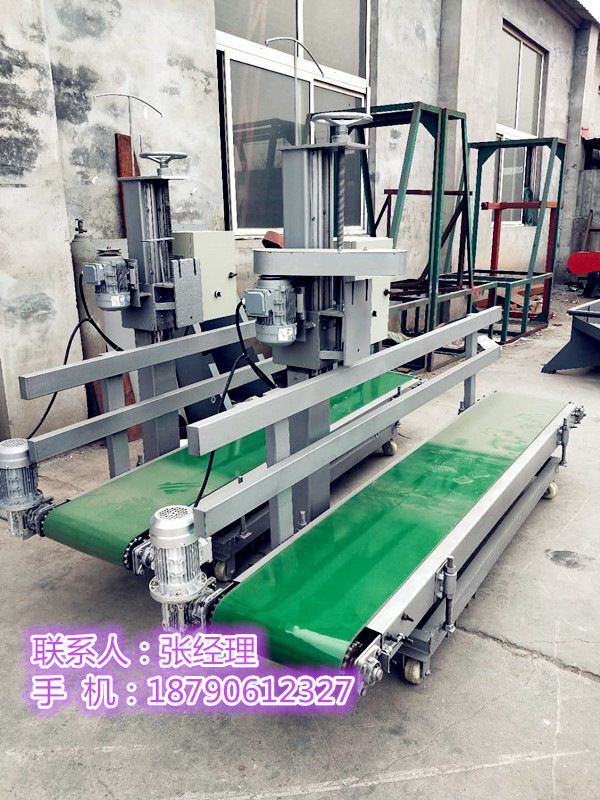 廠家*塊煤定量灌包機自動包裝秤*之選 煤塊定量灌包機、煤炭定量包裝秤 塊煤定量灌包機
