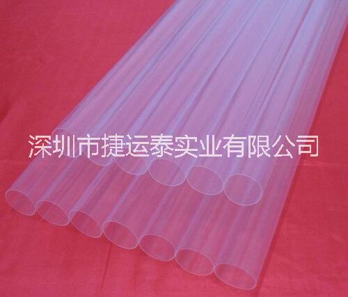廣東廠家供應 鐵氟龍熱縮管