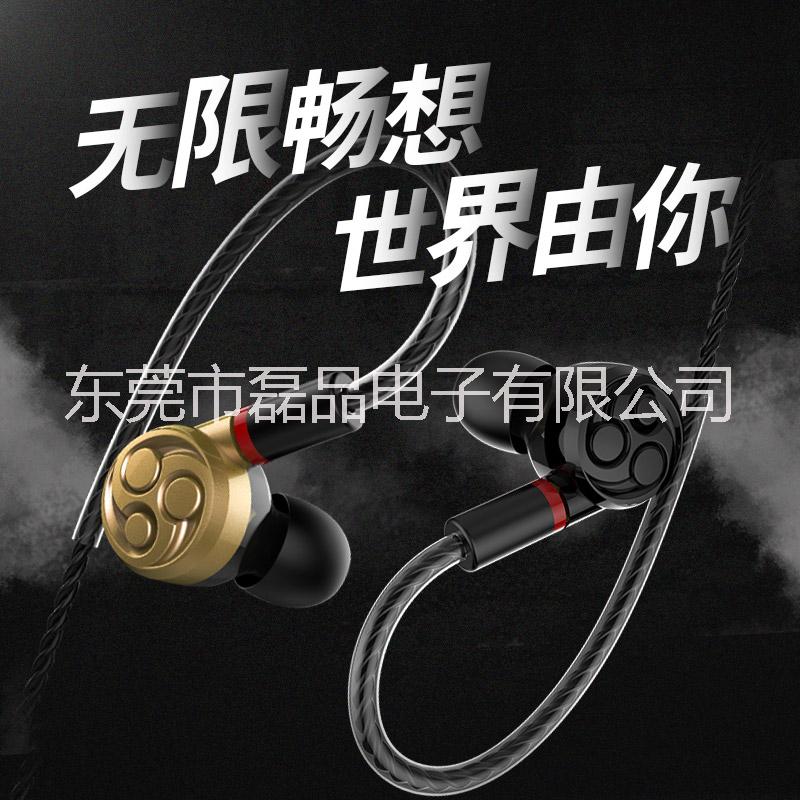Nobyin MMCX三動(dòng)圈耳機(jī)超重低音入耳式 運(yùn)動(dòng)跑步健身K歌耳機(jī)