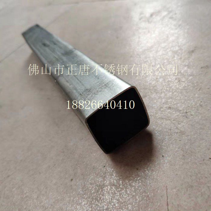 不銹鋼家具腳 不銹鋼酒吧桌椅腳