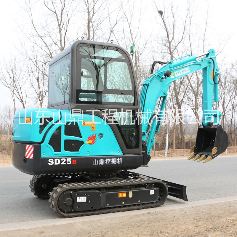 履帶式迷你型挖掘機(jī) 挖溝機(jī)山鼎